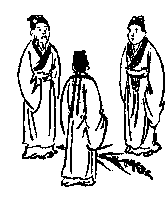 推背图第五十三象 丙辰 乾下震上 大壮 中华古文明再度崛起于世界东方的预言