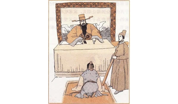 读懂讼卦,让你的“人缘儿”从此好起来