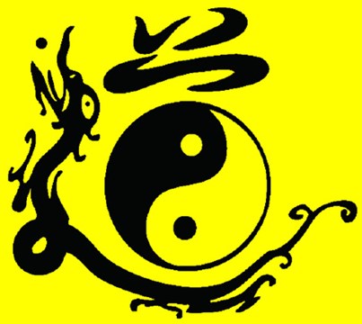 中国文化中最有内涵的三个字