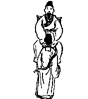 推背图第四十四象 丁未 坎下离上 未济 中国经济复苏并成为世界经济大国的预言