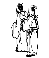 推背图第六十象 癸亥 坤下兑上 萃 终极循环