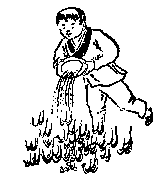 推背图第五十七象 庚申 兑下兑上 兑 人类重新控制局面并反省自我过失的预言