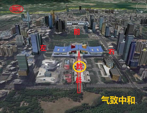 先天八卦的风水奥秘——乾位篇