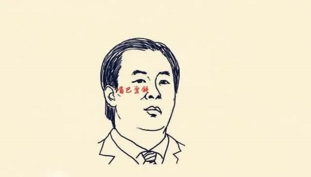 脸上这四个部位不能“歪”，赚钱困难，一生贫困！