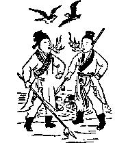 推背图第五十六象 己未 坤下坎上 比 海洋文明及异种人兴起的预言