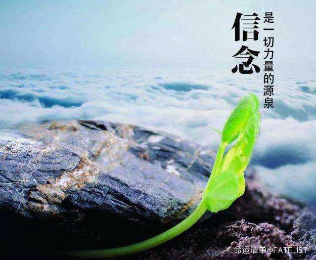 第二章 《玉历宝钞》流传的经过