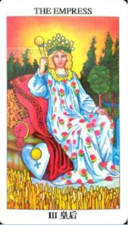 塔罗占卜我会再婚吗?测试我会二婚吗