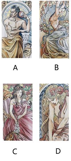 塔罗牌在线占卜你的2020年财富运势