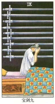 塔罗牌占卜：七月，你会碰到什么困境？