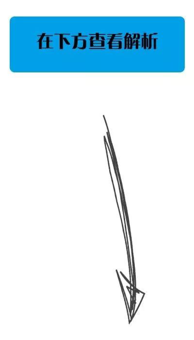 塔罗占卜他想对我说什么话