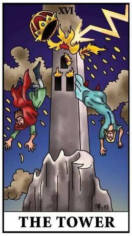 塔罗测试你是一个旺夫的女人吗?你的旺夫相怎么样