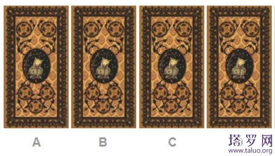 塔罗牌占卜:你距离好媳妇还差哪步?