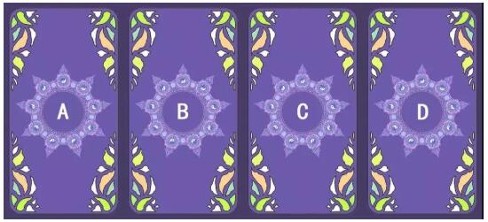 塔罗测试怎么缓解你的压力