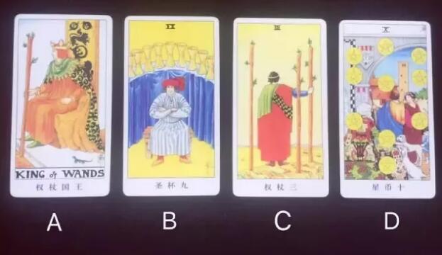 塔罗牌占卜：你跟梦想之间的距离还有多远？