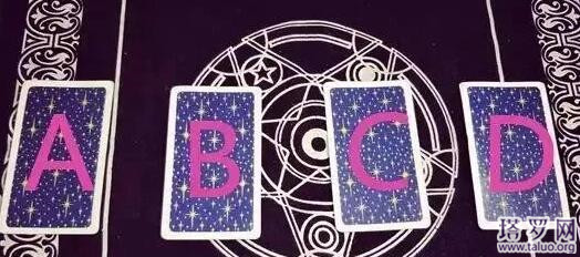 塔罗牌占卜:你的正缘是不是已经错过了?