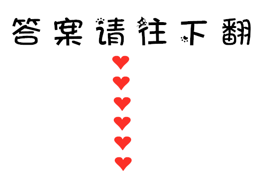 塔罗占卜未来我的变化大不大