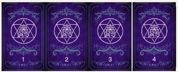 塔罗牌占卜:Ta最近想我吗?Ta有没有想着我