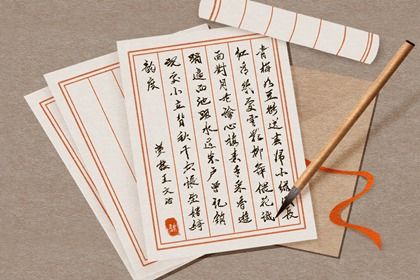 含有金字的三个字公司名称 金字的公司名字