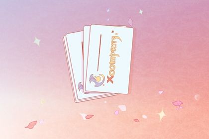 2023年商务公司取名 最吉利商务公司名字大全